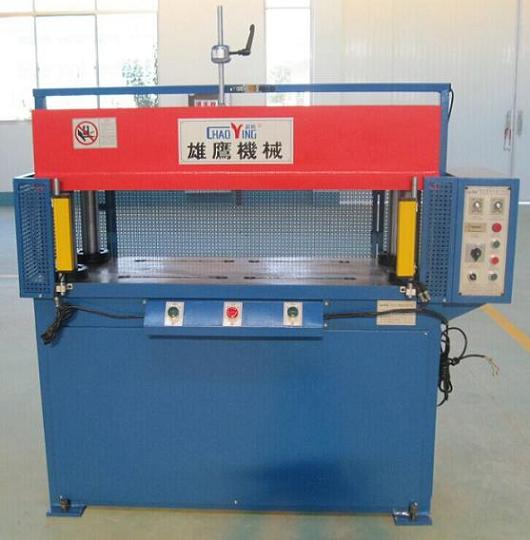 XYJ-3/30 汽車(chē)內(nèi)外飾（裝飾條）專用四柱裁斷成型機(jī)